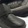 Дамски ортопедични боти - тип WalkMax OrtoStep 6127