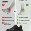 Дамски ортопедични обувки от еко кожа Apollo Medical тип WalkMax BW8-2